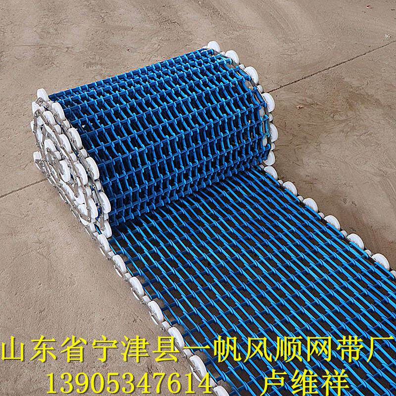 洗碗机网带  传动带配件  清洗餐具 厂家直销  价格实惠 型号齐全