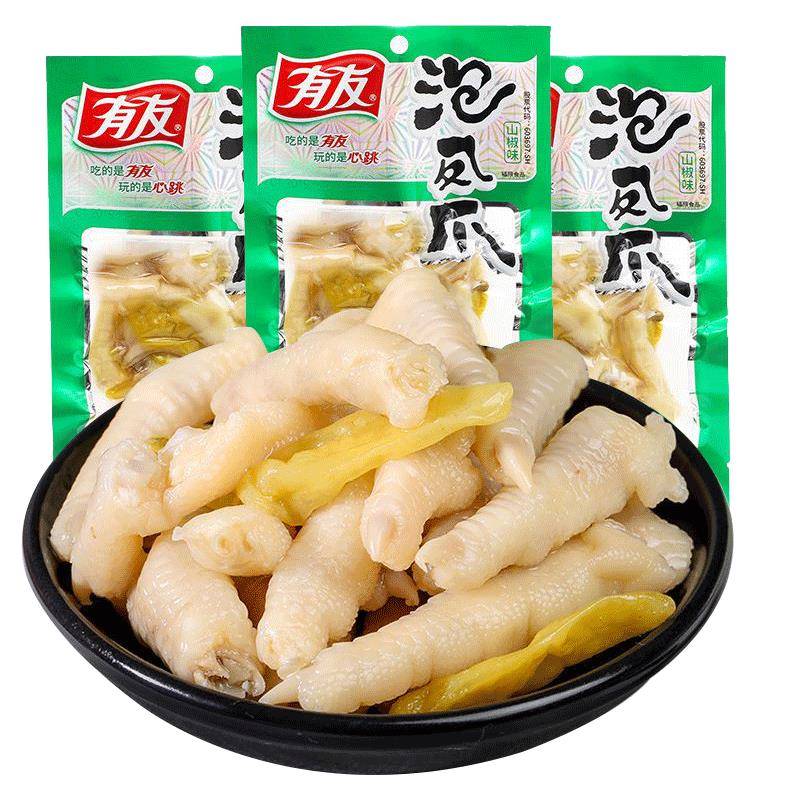 有友泡椒凤爪80g*6包野山椒无骨鸡爪酸辣即食品宅家休闲 零食小吃图片