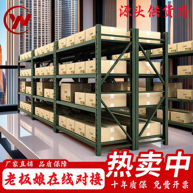 加厚重型军绿色货架装备器材架中型盾牌架铁锹架可移动带网物资架