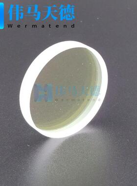 15000W石英保护镜片37*7mm 万瓦激光切割机保护镜片D37T7抽屉镜片