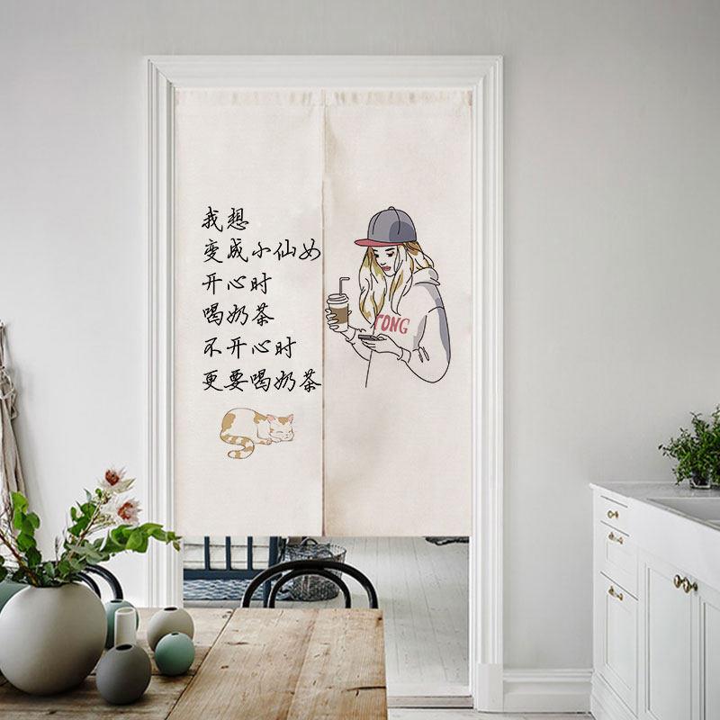 奶茶店门帘商用厨房布帘子甜品店隔断帘挂帘遮挡帘免打孔定制logo