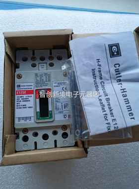 Cutler-Hammer/1卡特拉汉莫断路器 251E 100A 125A EGE325EFFG议