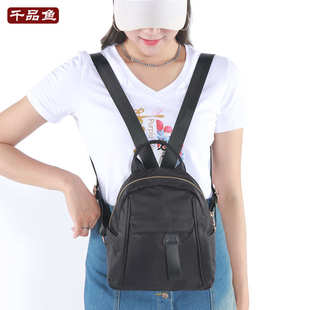 韩版休闲女士迷你小包双肩包小巧女包旅行包逛街头小背包牛津防水