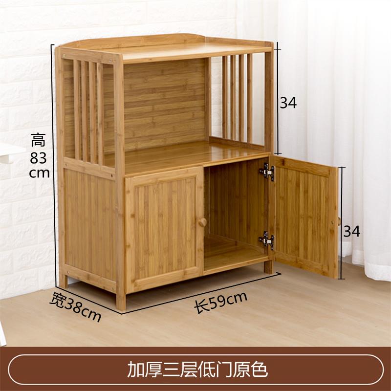 高档碗架盘柜收纳纳柜茶水柜厨房置物家餐用现代柜竹酒柜实木置物