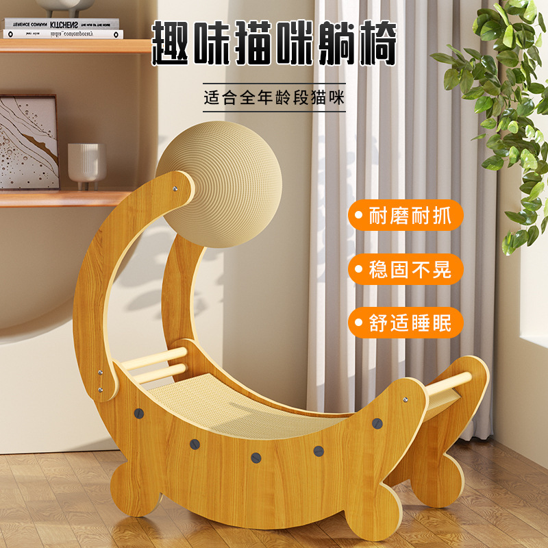 新款立式剑麻绳猫爬架木质猫抓板耐抓猫咪玩具瓦楞纸抓板宠物用品
