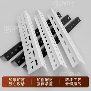 万能角钢三角铁带孔货架立柱置物架加厚支架超市仓库架角钢架定制