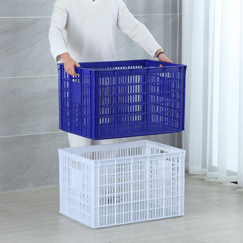 大号加厚塑料周转筺长方形快递筐收纳物流周转筛胶箱蔬菜筐水果筐