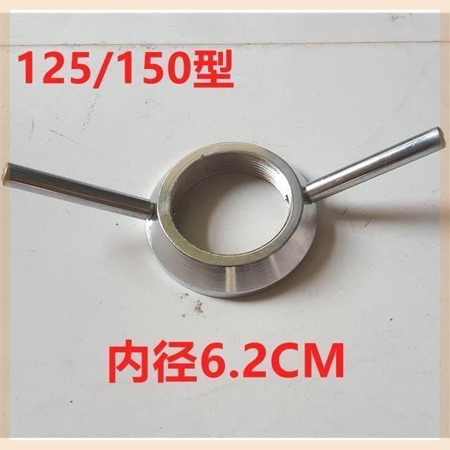 新品河北沧州铁狮磨浆机砂轮座配件豆浆机砂轮座静磨座架磨手柄磨