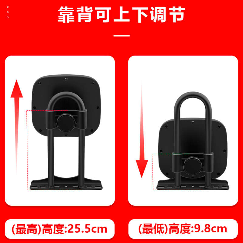 电动机车改装后靠背可升降加厚海绵靠垫倚靠背后货架靠背配件
