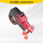 重型电动工业液压中空动式 大液压级扳手 驱铝扭矩扳手扭力钛合金