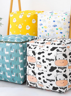 牛津布被子收纳袋折叠束口收纳筐打包搬家袋衣服收纳棉被脏衣篓