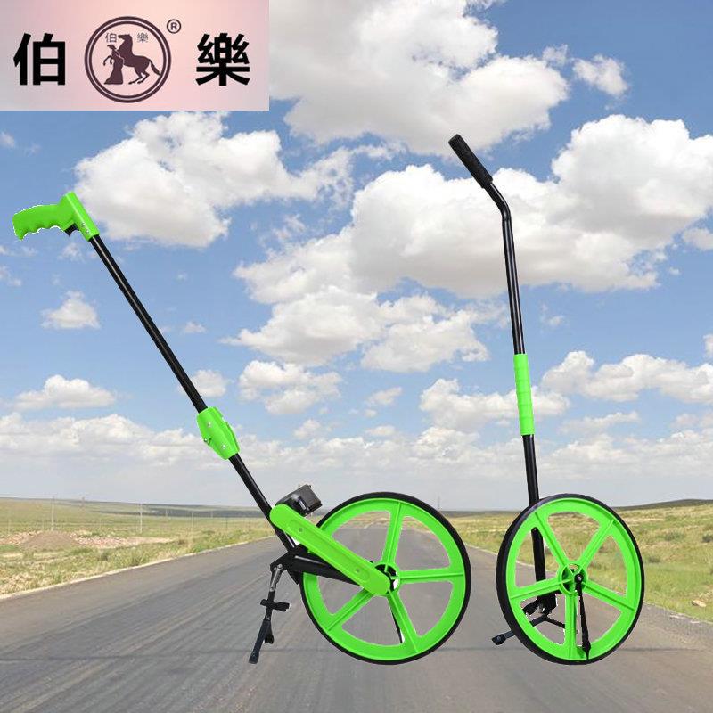 伯乐测距轮测距仪手推车式长度计计米轮MW318测量距离米表计米器