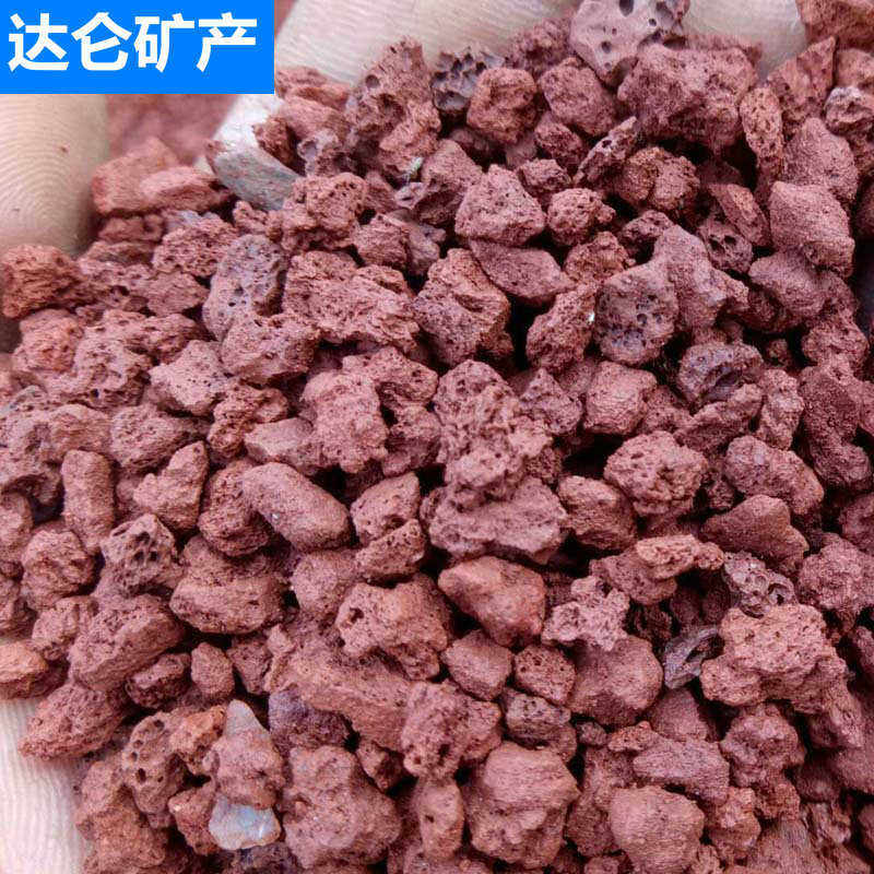 烧烤过滤垫底火山石颗粒园艺鱼缸造景多肉栽培基质火山石,鲜花速递/花卉仿真/绿植园艺,介质/营养土,淘宝优惠券,粉丝福利购,淘宝优惠卷