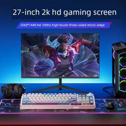 24英寸无框144赫兹27英寸2K165赫兹32英寸高清液晶办公电子竞技电