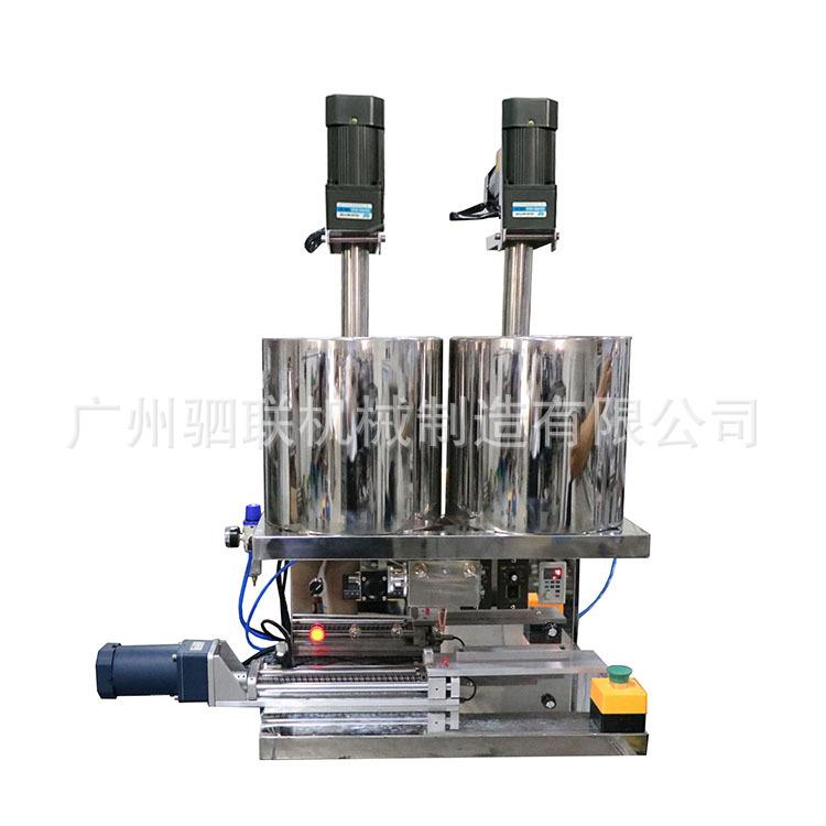 自动加热搅拌恒温模具大理石花纹双色口红生产制造膏体灌装机机械