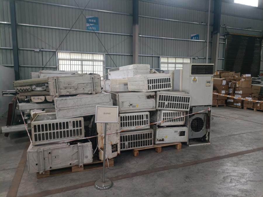 12月26日来宾2025广西来宾移动第四批废旧电子设备及物资网络拍卖公告