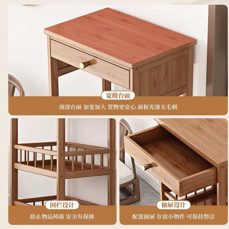 新中式沙发边几茶边柜茶水台角几茶具可移动小茶几靠墙茶水置物架