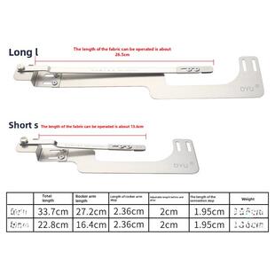 DYU第四代新款平车来去缝工具压门襟领子腰头包缝袖里缝专用