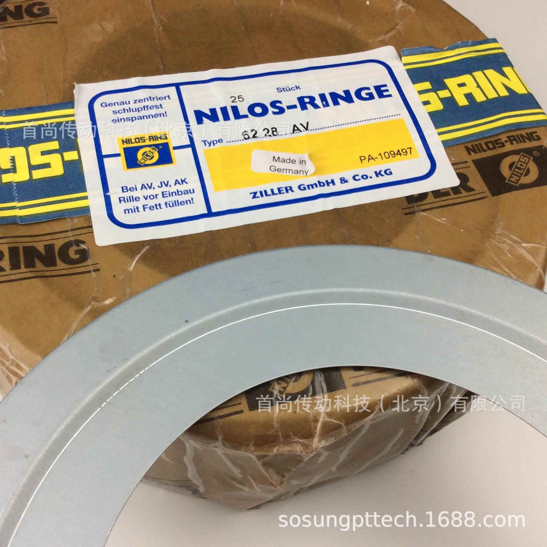NUP2222AV 20222AV NILOS RINGE尼罗斯金属挡油环 德国ZILLER齐勒