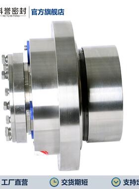 LB-LK6-115D220Z LB-LK7-120S210Z机械密封