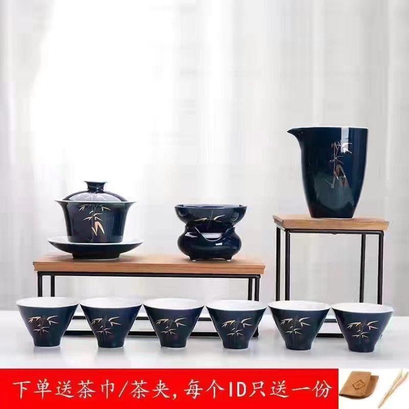 霁蓝釉功夫茶具套组家用礼盒整套白瓷泡茶器盖碗茶壶茶杯陶瓷礼品