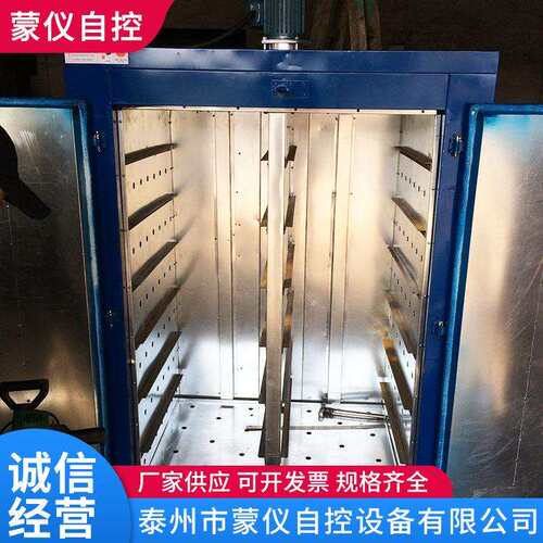 厂家直销烘房热风循环烘箱电热设备非标烤箱恒温工业烘箱