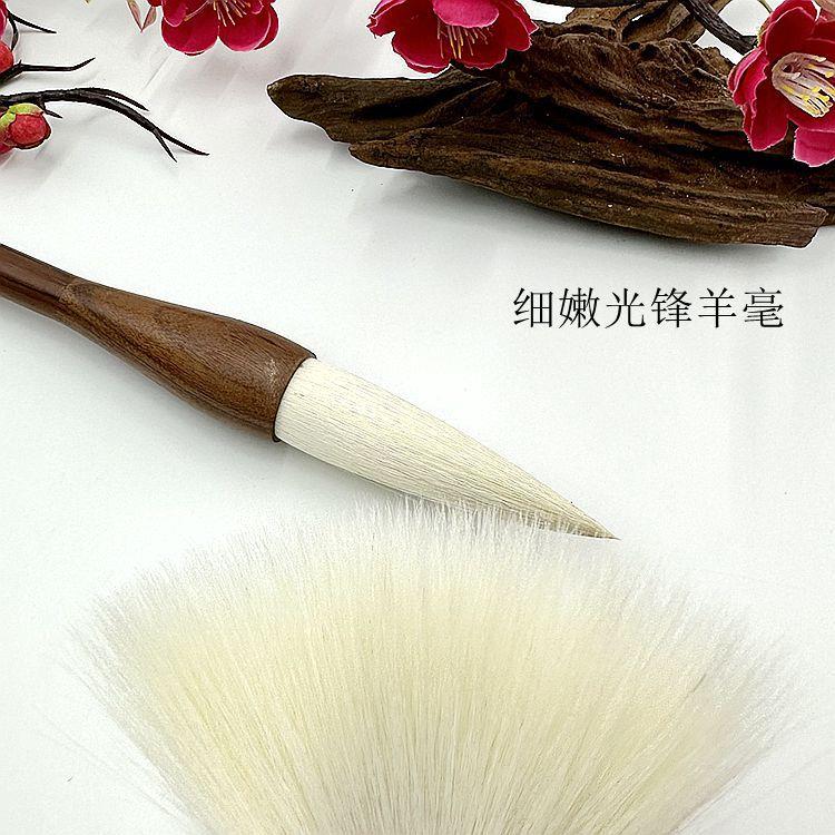 细光锋羊毛羊毫斗笔大楷山水绘画国画毛笔创作泼墨长锋楷书毛笔