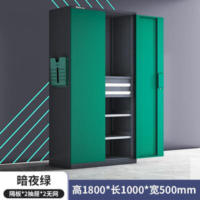 正品克尼克重型工具柜金零工件收纳柜厂车间五抽屉柜工具箱铁纳皮