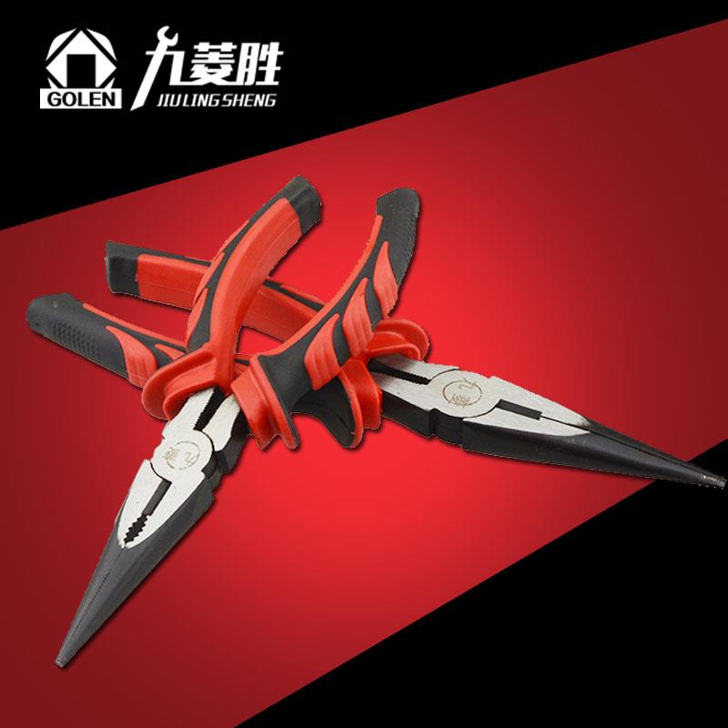 尖嘴钳五金工具防滑手柄6寸尖头钳子尖咀钳子针嘴钳8寸电工钳子