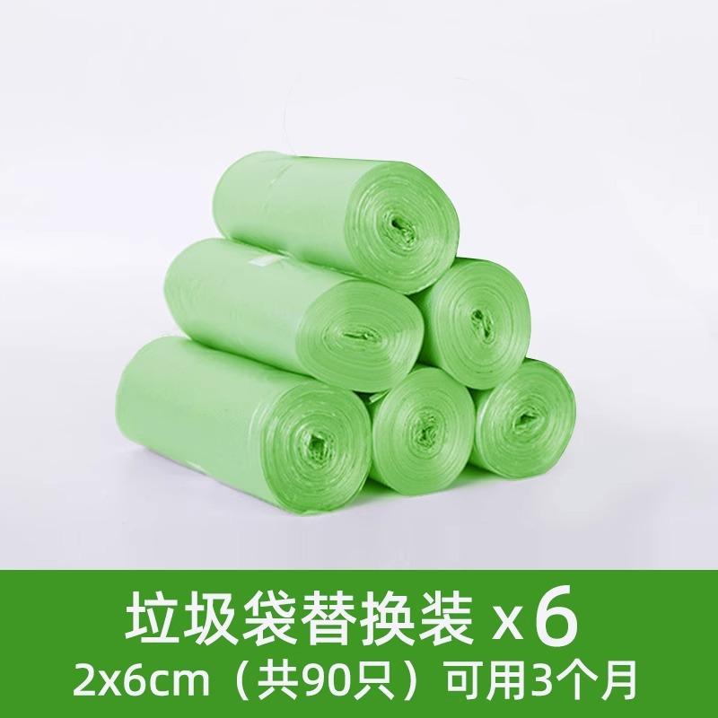 宠物猫垃圾桶垃圾袋封闭式拾便器