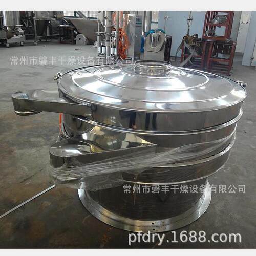 圆形振动筛 方形筛选机 粉体物料振动筛 颗粒物料筛分和分离设备