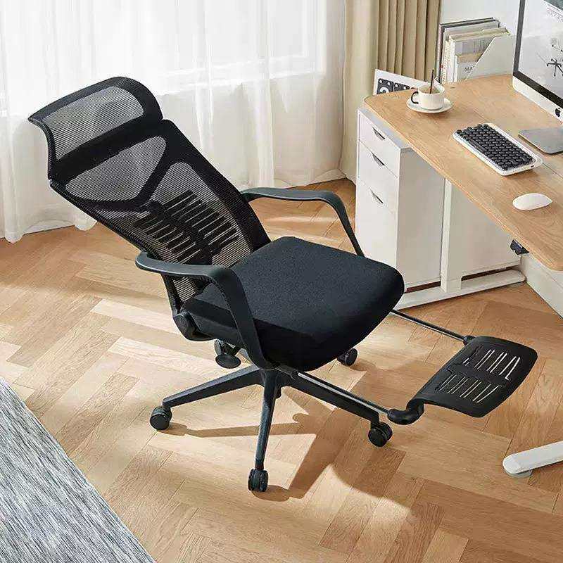 职员办公椅子舒适久坐不累午睡午休办公室电脑椅人体工学座椅可躺