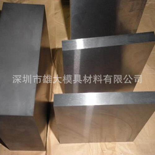 模具钢CD-KR887钨铜板CD650度钨钢长条高强度硬质合金钨钢板圆棒