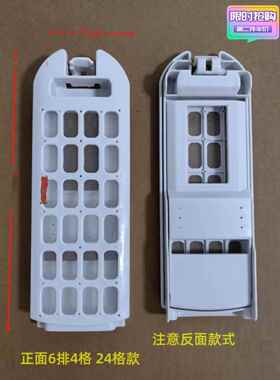适用海尔洗衣机MS90-BZ976U1 MS100-BZ178过滤网盒免清洗过滤器