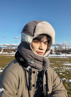 滑雪帽雷锋帽飞行员帽子男士帽子