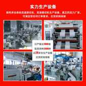 2条0 纸3CSB0 80张贴纸碳带打印纸跨境6 标签0纸铜板不干胶码 铜版