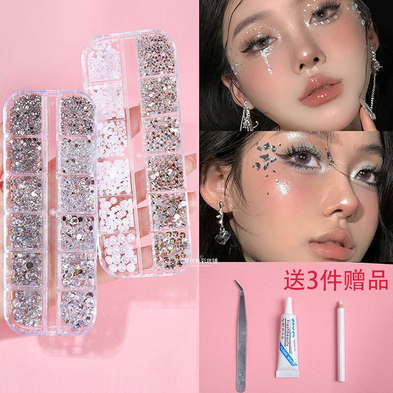 钻贴脸舞台妆脸上贴饰品化妆脸部儿童水钻贴纸眼妆亮泪钻闪碎钻石