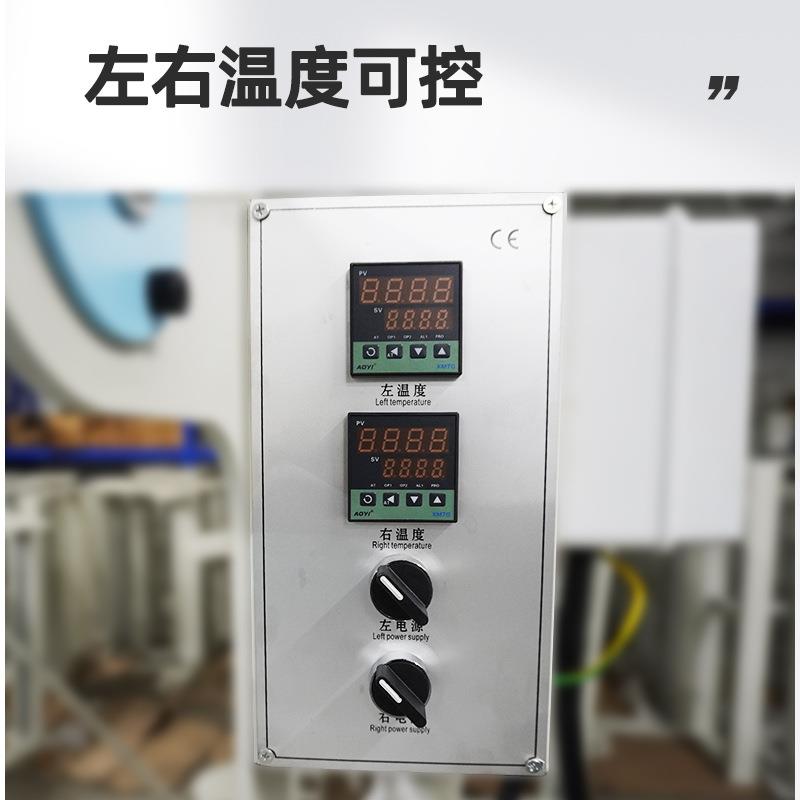 自动双工位凹凸压花机双头气动服装面料绣花剥胶机上下加热烫画机