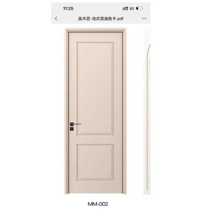 原木烤漆门48mm厚泰国橡胶原木齿接板实木门下单35天货期单开门
