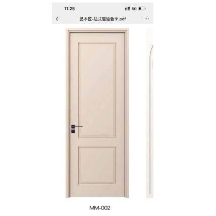 原木烤漆门48mm厚泰国橡胶原木齿接板实木门下单35天货期单开门