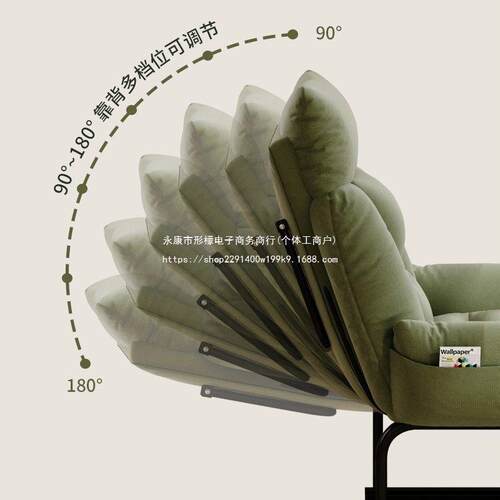 躺椅办公室午休午睡折叠床家用休闲可躺可坐两用电脑椅懒人沙发椅