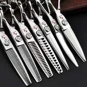 专业理发剪刀发型师美发剪刀平剪牙剪套装 修发翘弯剪鱼骨柳叶鱼剪