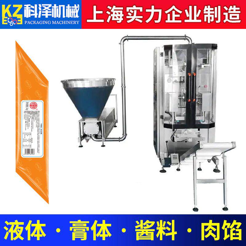 斜角包装机 卡仕达酱包装机 沙拉酱果酱包装机 糯米胶 糖浆包装机
