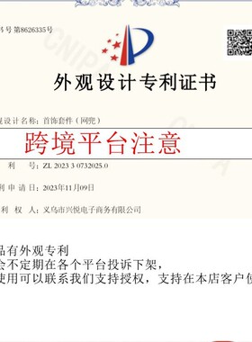 2026跨境复古编织天然石吊坠项链绳网兜项链手工饰品宝石吊坠项链