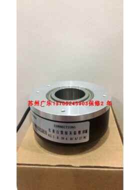 wdg-100h-38-4096-abn-r05-k3-e13 8.A02H.523A.1024.0020 编码器