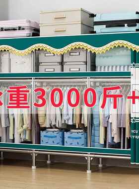 2025新19259款层简易衣柜便家用方实用卧出租屋宿舍耐室用多大号