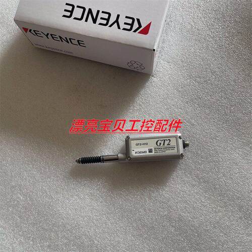 GT2-H12 H12F H12K H12KF H12KL H12KLF H12L H12LF H32 H32L H50