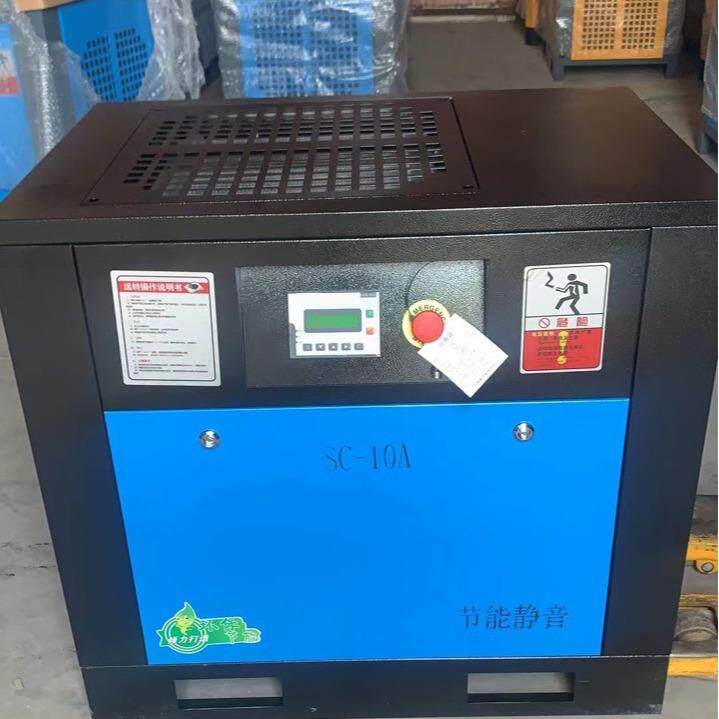 美保思7.5-132永磁变频杆空K压K机7.5W300W工业级无油空螺气压缩
