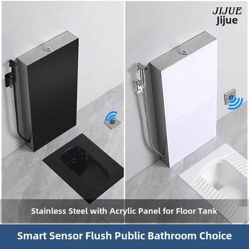 网红蹲式马桶高冲击自动感应马桶水箱