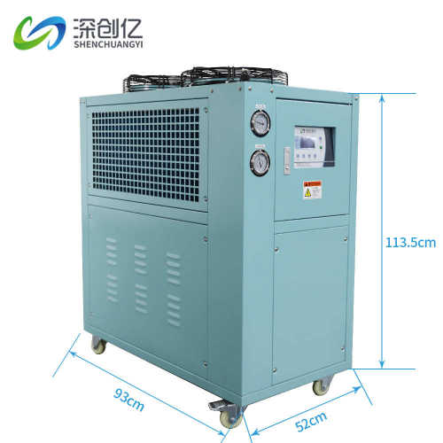 冷水机风冷式注塑模具冰水机小型制冷机冷却水循环降温工业冷水机